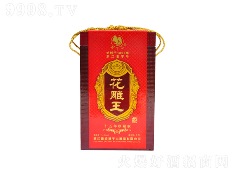Ī��ɽ��ذ�ʮ�����S�ƶY�С�15�� 2.5L��