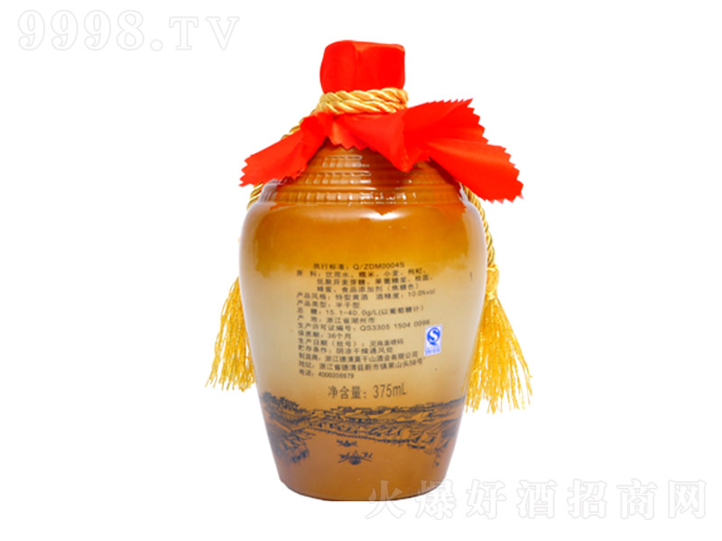 Ī��ɽ����ꐣ��ʉ����S�ơ�12�� 2.5L��