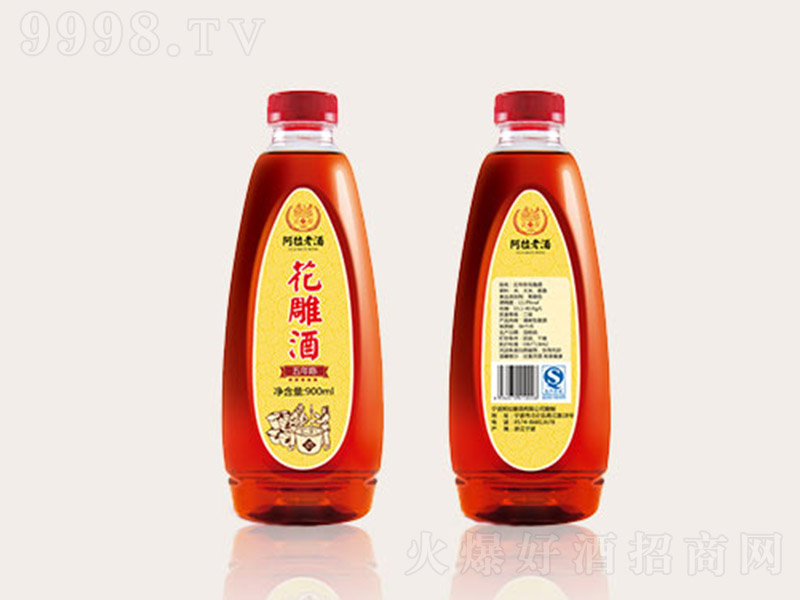 �����Ͼ�����ꐻ���ơ�12�� 900ml��-�خa�����Ϣ