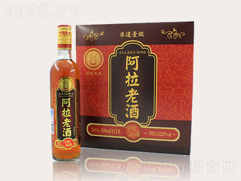 �����Ͼư����׵�Ҽ������S�ơ�11�� 500ml��