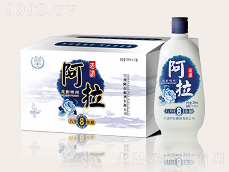 ����ꐰ����Ͼƻ�Ӱ���ݡ�12�� 370ml��-�خa�����Ϣ