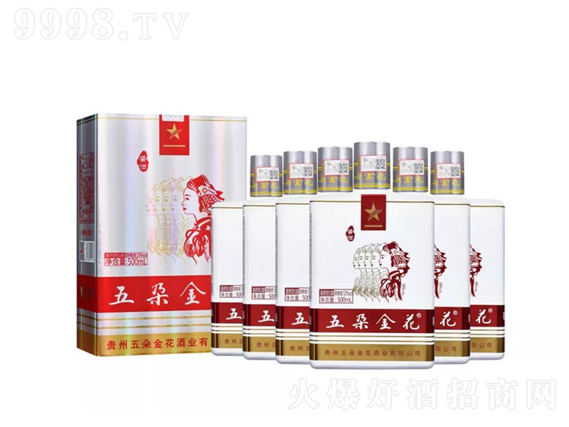 �������\(y��n)��(d��ng)�^�� �u���Ͱ׾ơ�53�� 500ml��-�׾�������Ϣ