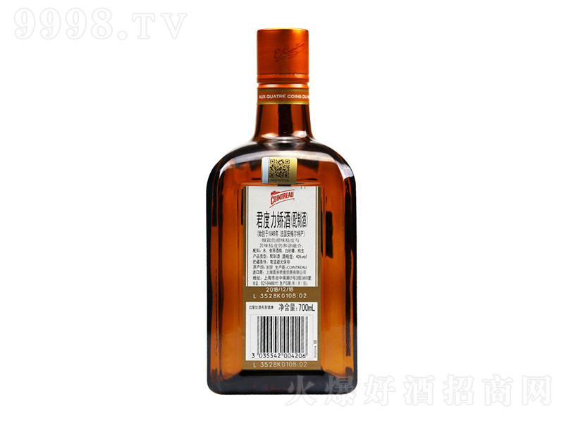 �������ɾ����ζ���ھ�700ml�uβ���{(di��o)�ƻ����M����ơ�40�� 750ml��