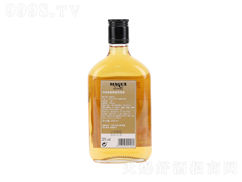 ����MAGUA������ķ�ơ�23�� 350ml��