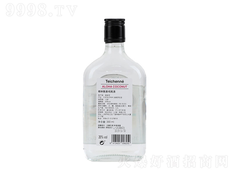 Ҭ���h��Ѳ���ķ�ơ�20�� 350ml��