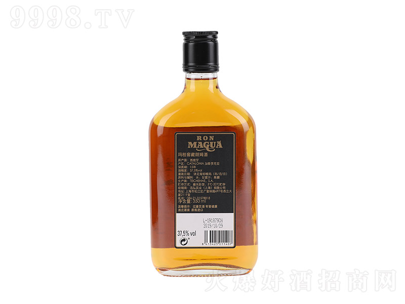Ҭ���h�㬔��MAGUA�Ѳ���ķ�ơ�23�� 350ml��