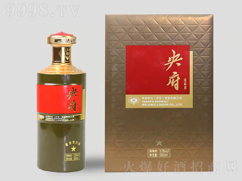 �븮��ؾ� �u���Ͱ׾ơ�53�� 500ml��