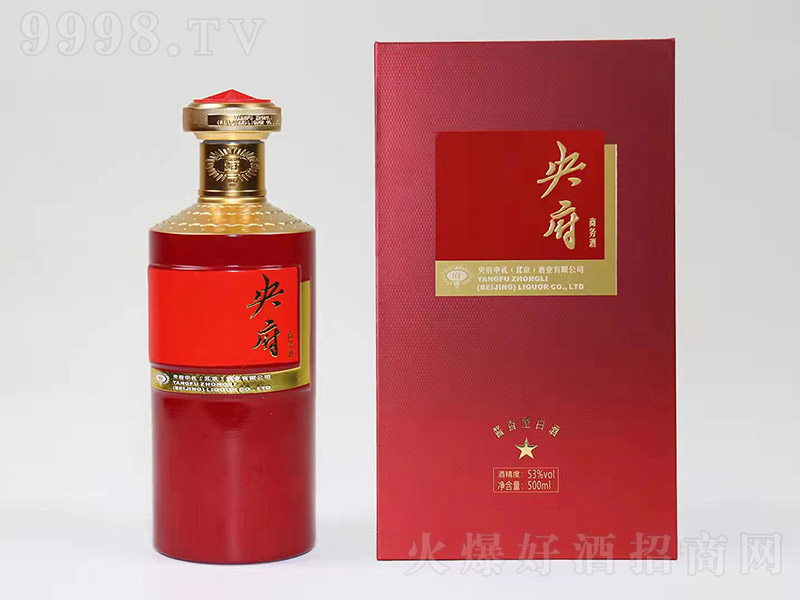 �븮�̄վ� �u���Ͱ׾ơ�53�� 500ml��