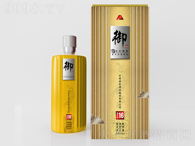 �������������16 �����Ͱ׾ơ�42�� 500ml��