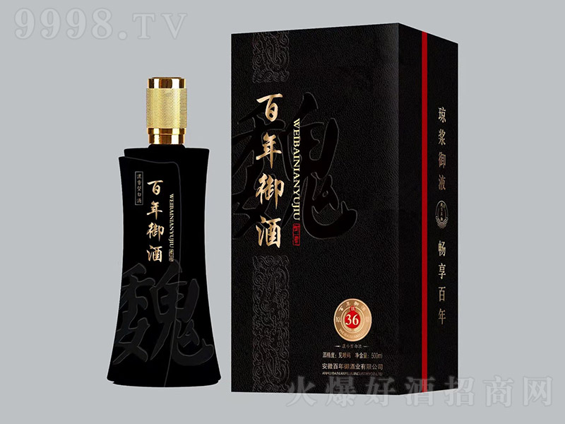 ��������ԭ�{36 �����Ͱ׾ơ�42�� 500ml��
