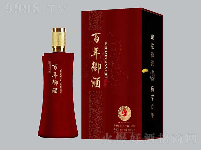 ��������ԭ�{26 �����Ͱ׾ơ�42�� 500ml��