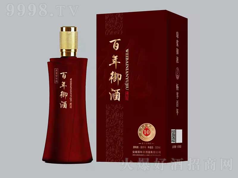 ��������ԭ�{10 �����Ͱ׾ơ�42�� 500ml��