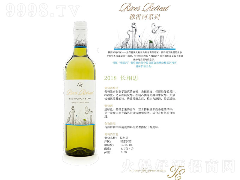 �����؂����f���׺�2018�L(zh��ng)��˼�ɰ����Ѿơ�12�� 750ml��