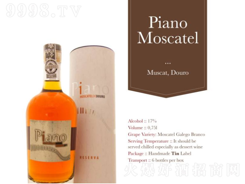 ��ټӏ�(qi��ng)�����Ѿơ�17�� 750ml��