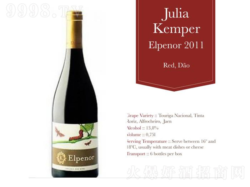����Ƥ�Z���ЙC(j��)���ɼt���Ѿơ�13.8�� 750ml��