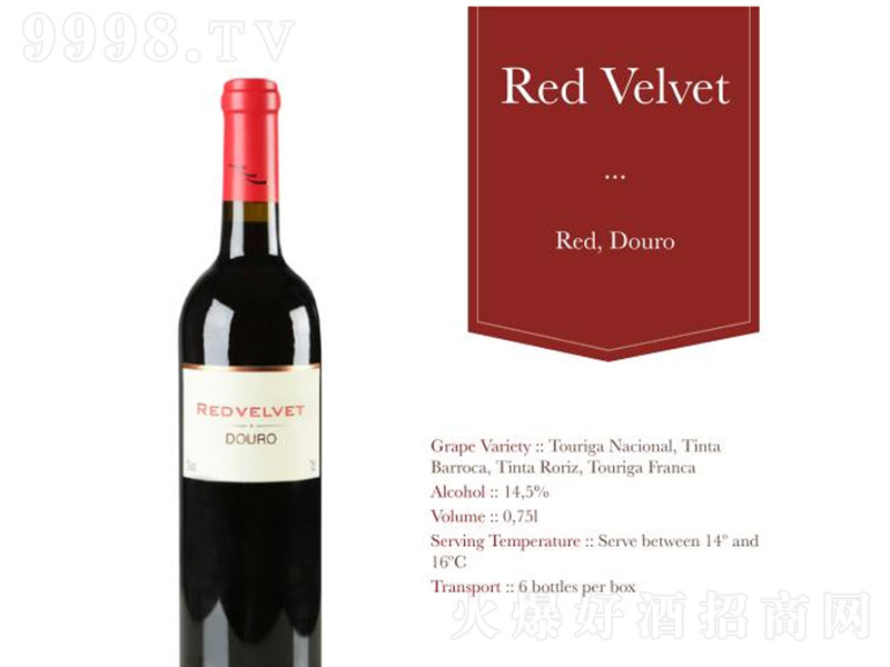 �tɫ���Z�q�ɼt���Ѿơ�14.5�� 750ml��-�t��������Ϣ