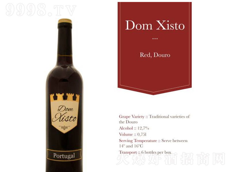 ��ķ˹�ɼt���Ѿơ�13�� 750ml��-�t��������Ϣ