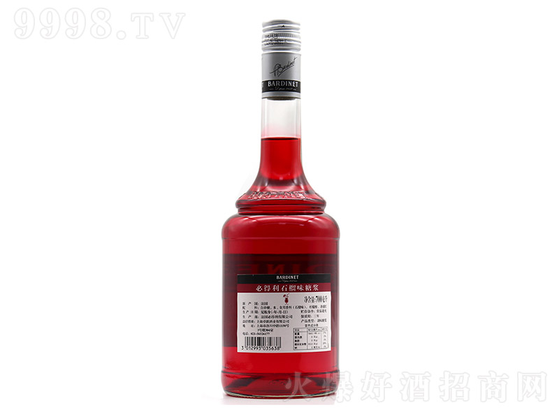 �ص����tʯ���ǝ{�{�ƺ�����Ʒ����M����ơ�0�� 700ml��