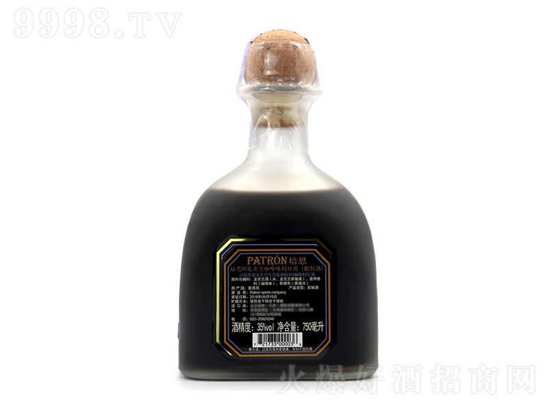 ���-XO���������m���ھ��Ҿ��ػ����uβ���{�ƻ�����ơ�35�� 750ml��