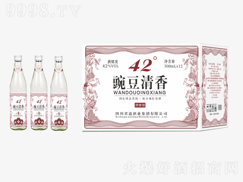 ���(zh��n)���㶹����� �����Ͱ׾ơ�42�� 500ml��