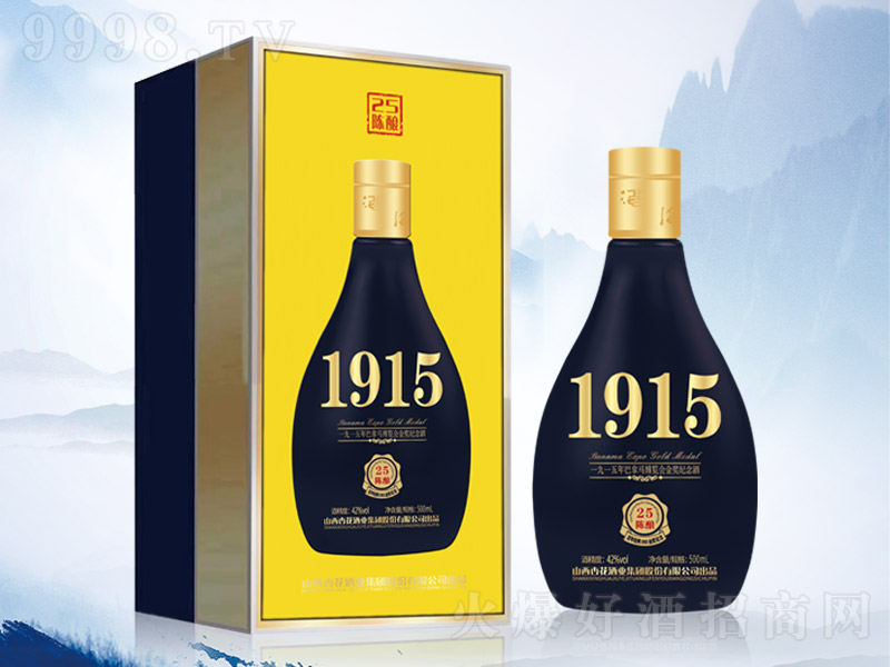 �º��1915��ʮ���� �����Ͱ׾ơ�42�� 500ml��-�׾�������Ϣ