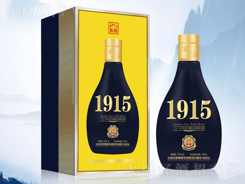 �º��1915��ʮ���� �����Ͱ׾ơ�53�� 500ml��-�׾�������Ϣ