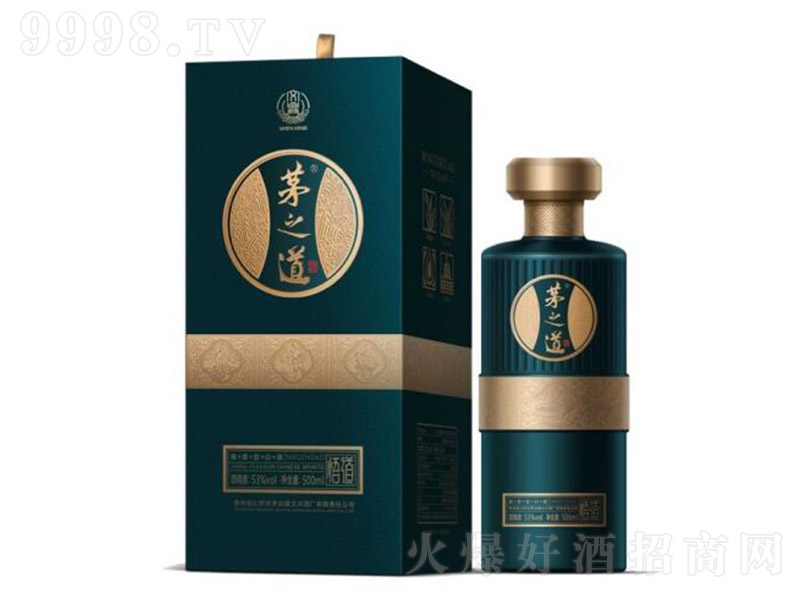 é֮������� �u���͡�53�� 500ml��