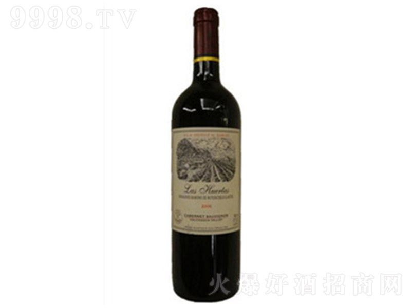 ���ƻ��@�������K�S�̸ɼt���Ѿ�750ml