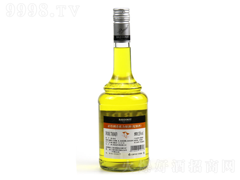 �ص����㽶���ɾ�700ml�uβ���{(di��o)�ƾưɻ����{(di��o)�����ھ��M����ơ�25�� 700ml��