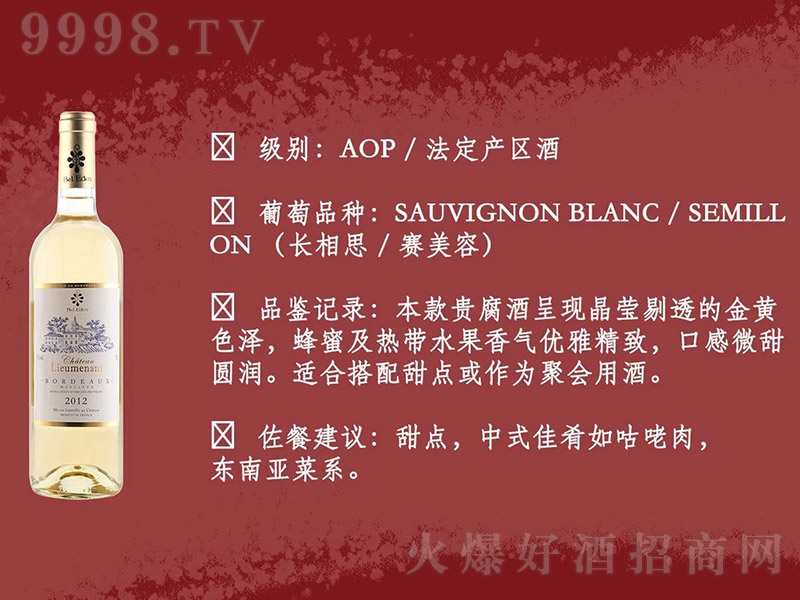 ����(gu��)���(m��ng)���f��������Ѿ�750ml