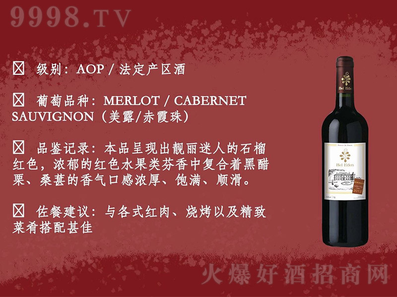 ����(gu��)������ɼt���Ѿ�750ml