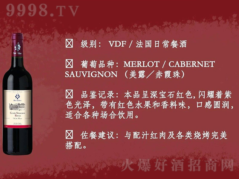 ����(gu��)���Ƹɼt���Ѿ�750ml