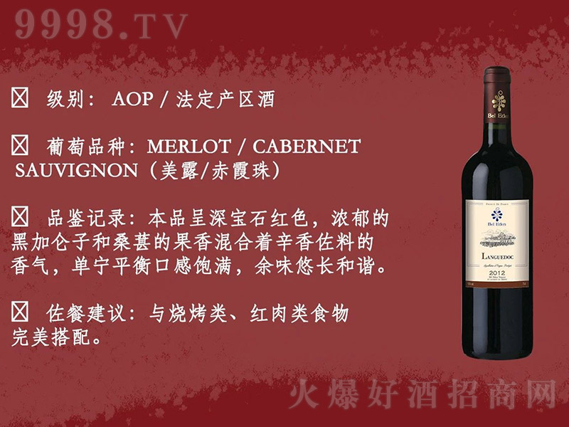 ����(gu��)�ʸ��˸ɼt���Ѿ�750ml