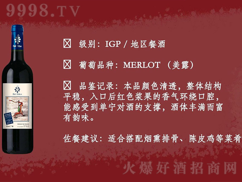 ����(gu��)�����¶�ɼt���Ѿ�750ml