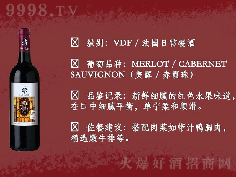 ����(gu��)��ᄸɼt���Ѿ�750ml