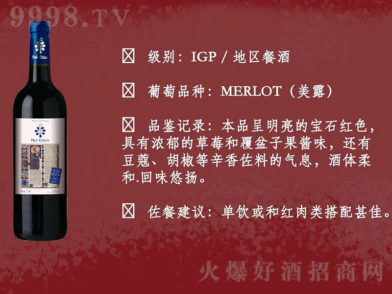 ����(gu��)�����¶�ɼt���Ѿ�750ml