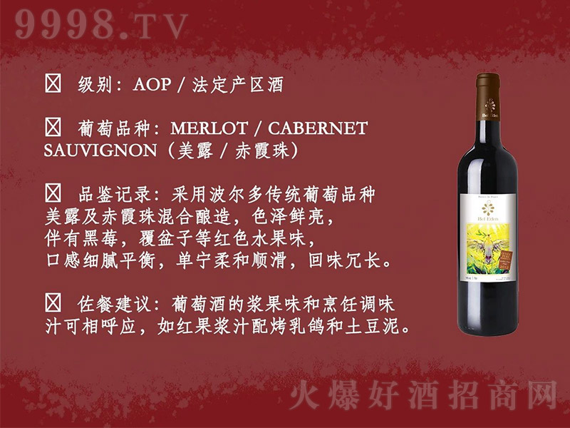 ����(gu��)��ᄲ�����ɼt���Ѿ�750ml