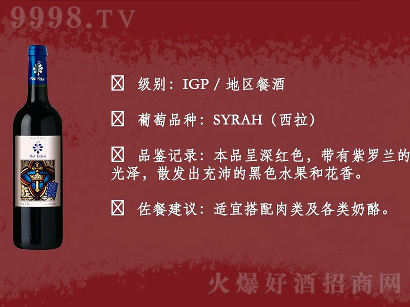 ����(gu��)��������ɼt���Ѿ�750ml