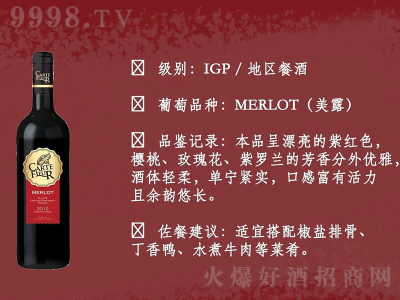 ����(gu��)������¶�ɼt���Ѿ�750ml