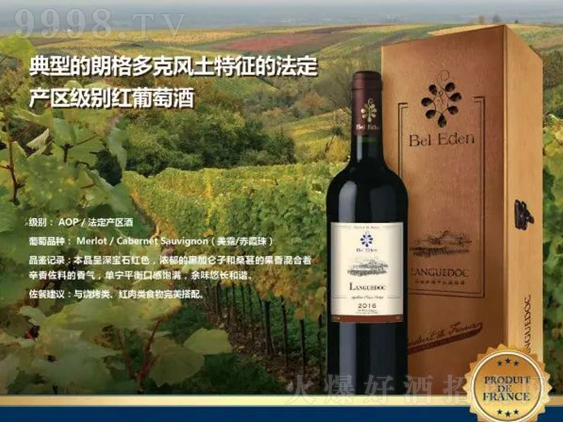 ����(gu��)�����ʸ��˸ɼt���Ѿ�750ml
