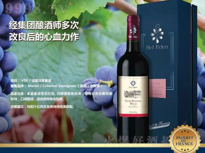 ����(gu��)���ؾ��Ƹɼt���Ѿ�750ml