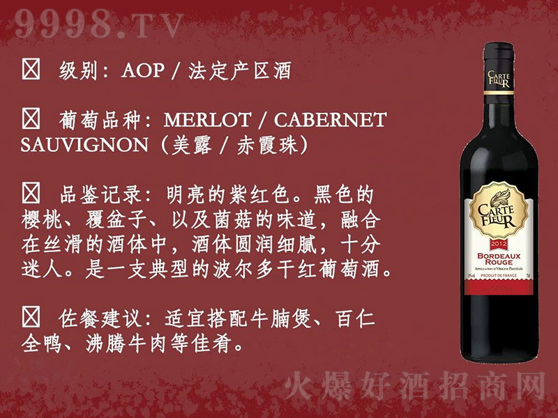 ����(gu��)���䲨����ɼt���Ѿ�750ml