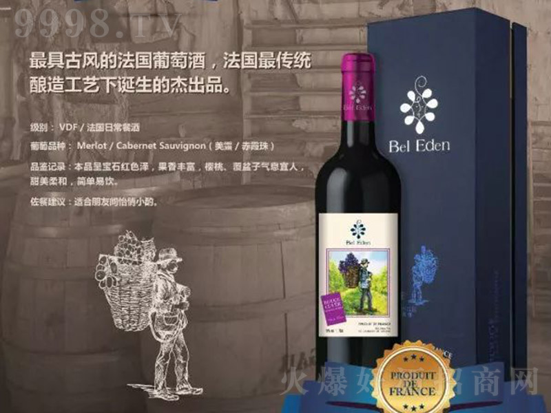 ����(gu��)������ᄸɼt���Ѿ�750ml