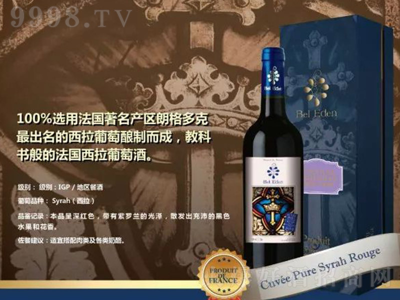 ����(gu��)���ش�������ɼt���Ѿ�750ml
