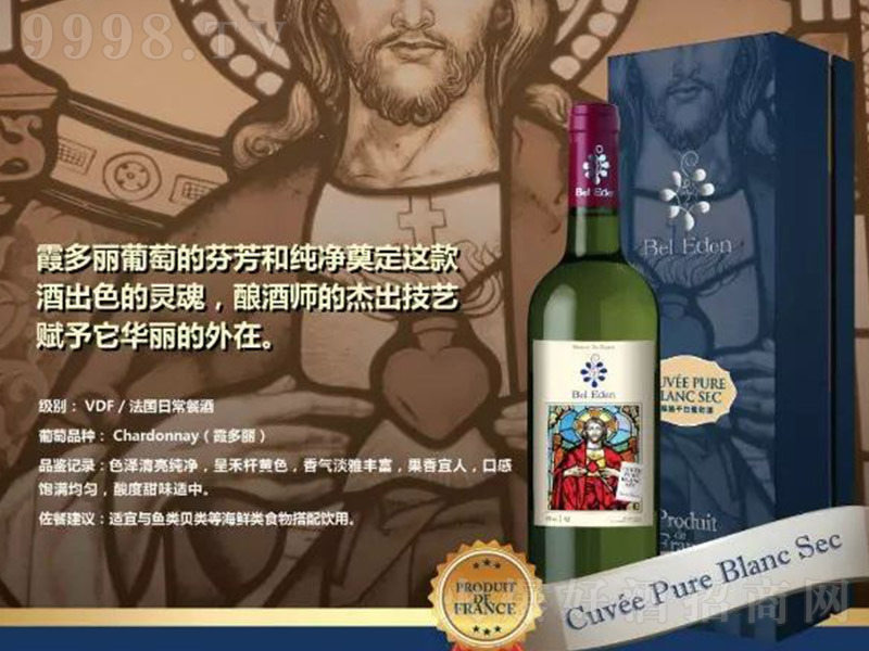����(gu��)���ش�ᄸɰ����Ѿ�750ml