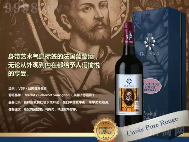 ����(gu��)���ش�ᄸɼt���Ѿ�750ml