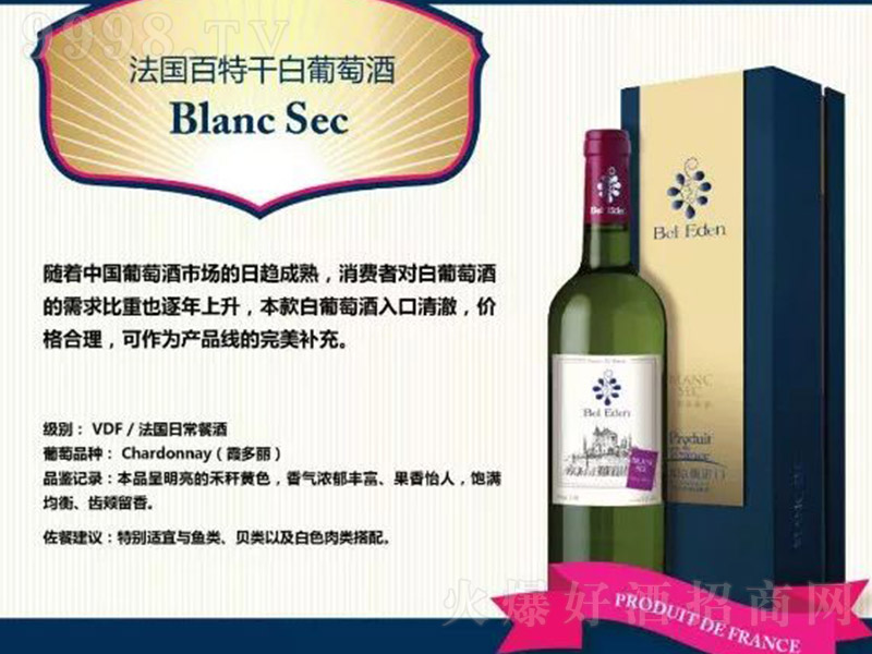 ����(gu��)���ظɰ����Ѿ�750ml