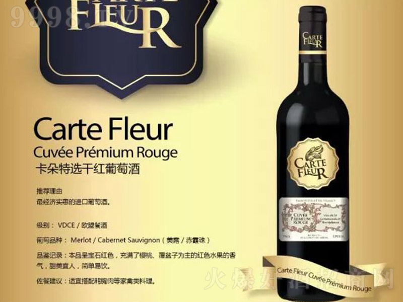 ����(gu��)���ؿ������x�ɼt���Ѿ�750ml