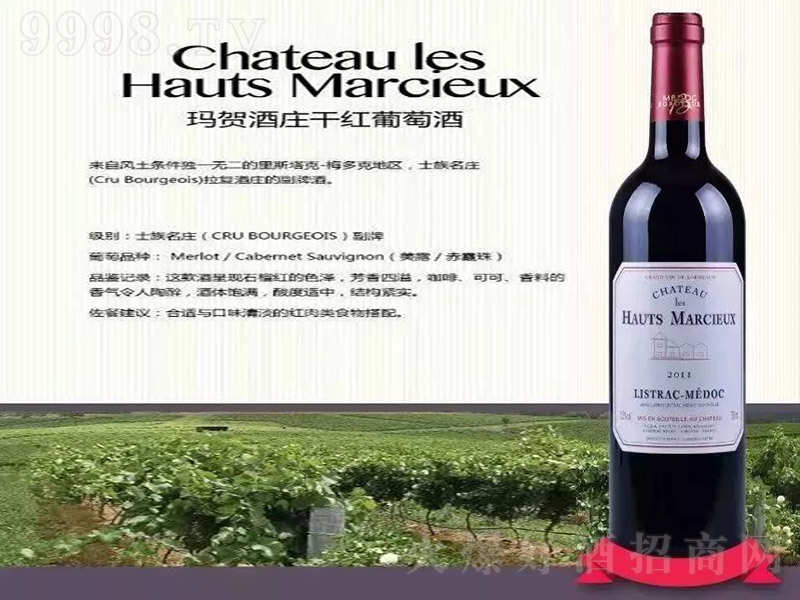 ����(gu��)���ج��R���f�ɼt���Ѿ�750ml