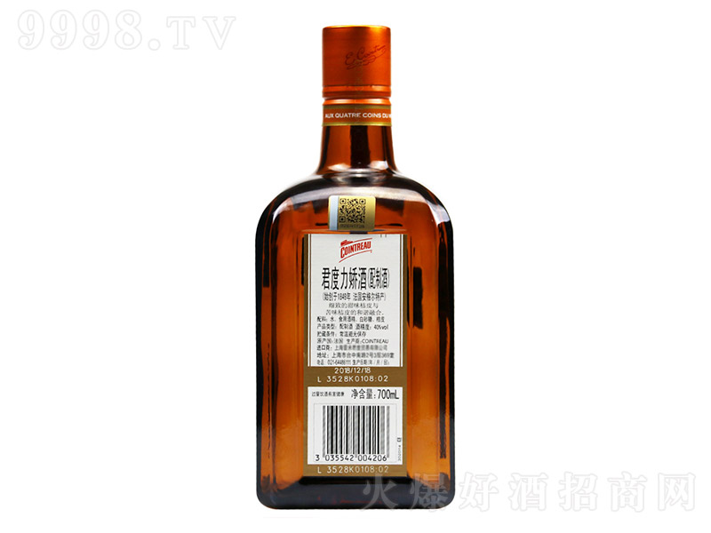 �������ɾ����ζ���ھ��uβ���{�ƻ����M����ơ�20%vol 700ml��